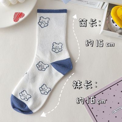 Fashion trend socks children Korean version of the middle tube INS tide autumn winter cute bears cartoon blue day hundreds of student growth socks