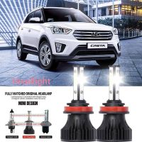 หลอดไฟหน้ารถยนต์ LED LAI 40w 6000k สีขาว สําหรับ Hyundai CRETA 2016-2023 รับประกัน 10 เดือน