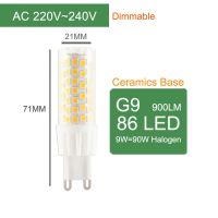 KPS หลอดไฟ LED G9 G4 7W 9W 12W 220V COB แก้วโคมไฟสว่างมากโคมไฟกำลังไฟแบบคงที่ฮาโลเจนหลอดไฟแบบแทนที่