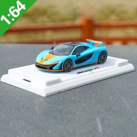 【Chat-support】 Fashions King 1:64 McLaren P1รถโลหะผสมยานพาหนะหุ่นโลหะแบบคงที่