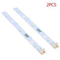 2PCS Freezer Light Bar LED Strip For RONGSHENG/ HISENSE Refrigerator LED Light E349766 MDDZ-162A 1629348 DC12V 2W Ceiling Lights