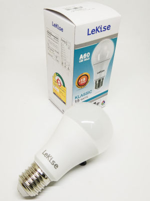 หลอดไฟ LED 15w หลอดปิงปอง เกลียว E27 LeKise แสงขาว