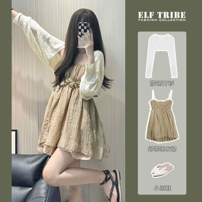 ELF TRIBE French Vintage Slip Dress Set for Women Summer New Sun Protection Shawl Cardigan Puffy Girls Dress 2 Pieces