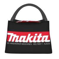 ที่กำหนดเอง Makita ถุงอาหารกลางวันผู้ชายผู้หญิงความร้อนคูลเลอร์ฉนวนกล่องอาหารกลางวันสำหรับปิกนิกตั้งแคมป์ทำงานท่องเที่ยว