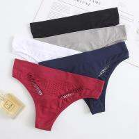 ขายร้อนเซ็กซี่ Hollow Out ตาข่ายผู้หญิงกางเกง Hip Lift Breathable T-Panty Sex หญิง Briefs