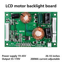 26-55นิ้ว LED LCD Backlight คงที่ในปัจจุบัน Booster Board 19-45โวลต์ถึง55-170โวลต์เพิ่มคงที่ในปัจจุบันอะแดปเตอร์แปลง