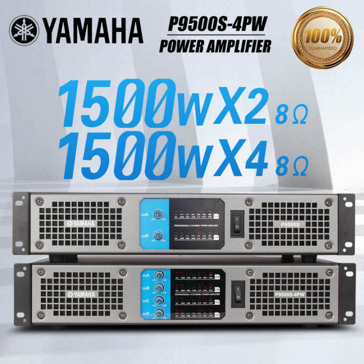 YAMAHA P9500S/P95004PW professional power amplifier, digital power