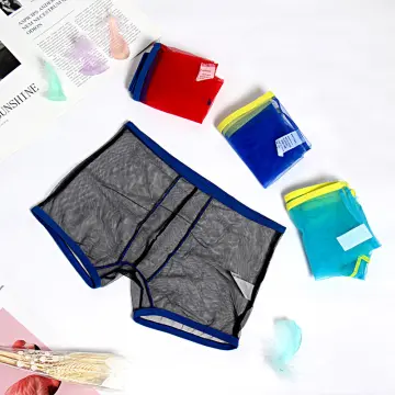 PUOR】 Men's C-strap Support Underwear Fashion Genital Bulge Ball