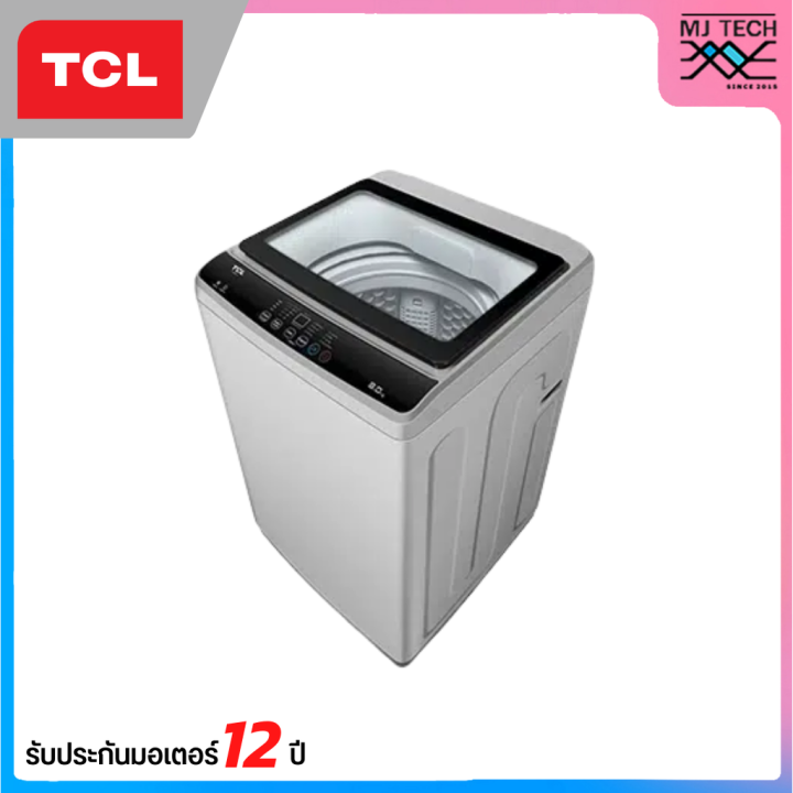 tcl-เครื่องซักผ้าฝาบน-ขนาด-9-กก-รุ่น-f709tlg-รับประกันมอเตอร์-12-ปี
