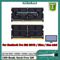 4GB 8GB DDR3L 1600MHz 1866MHz RAM