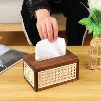 Multi-Purpose Solid Wood Tissue Box Living Room Napkin Box Rattan Desktop Car Paper Storage Storage Box