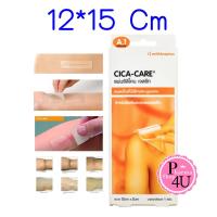 CICA CARE ขนาด 12 cm x 15 cm แผ่นซิลิโคนเจล สำหรับรอยแผลเป็นนูน แผลเป็นคีลอยด์ แผลเป็นหลังการผ่าตัด (1กล่อง/1แผ่น)