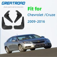 ☂✑บังโคลนแผ่นบังโคลนสำหรับ Chevy Cruze บังโคลนหน้าหลัง