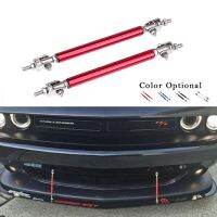 【CC】 Adjustable Racing Front Splitter Rod Strut Tie Bar Support Screw Fixed 75mm/100mm/150mm/200mm