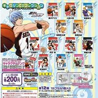 Kuroko no Basket Character Song CD Collection SOLO SERIES Gashapon คุโรโกะโนะบาสเก็ต