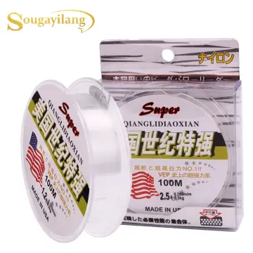 Shop Sougayilang Fishing Line Fluorocarbon with great discounts