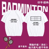 YONEX Victor Badminton training match jacket suit men and women quick-drying short sleeve T-shirt t-shirts custom absorb sweat breathe freely in groups