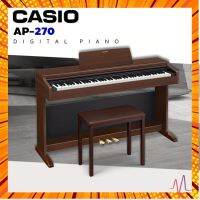 เปียโนไฟฟ้า Casio AP-270 I ผ่อน0% นาน10เดือน กรณีสินค้ามีสี ไซท์ เบอร์รบกวนลุกค้าทักมาสอบถามหรือเเจ้งที่เเชทก่อนสั่งสินค้าด้วยนะคะ