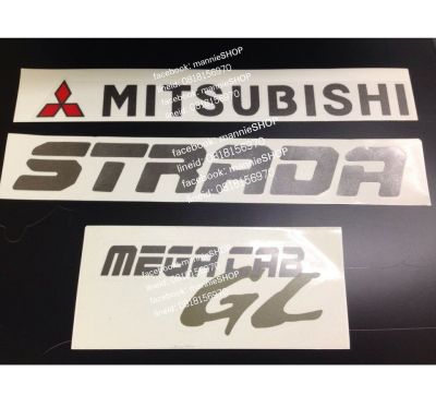 สติ๊กเกอร์ดั้งเดิมติดท้ายรถ MITSUBISHI STRADA คำว่า MITSUBISHI STRADA MEGA CAB GL ติดรถ sticker megacab แต่งรถ มิตซูบิชิ สวย
