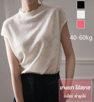 fengmang เสื้อยืดสีขาวทรงกว้างแบบประดับด้วยรูปลายสำหรับผู้หญิง รุ่นใหม่ สไตล์สบาย ใส่กับเสื้อในหรือเสื้อนอก