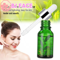 [BJ FACE] 【COD+มีของพร้อมส่ง】Bmai 15ml Green Tea Seed Essence Serum Moisturizing Shrink Pores Anti-aging Hyaluronic Acid