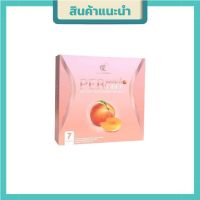 Per Peach (เพอร์พีช ไฟเบอร์) ดีท็อค  ( 1 กล่อง)