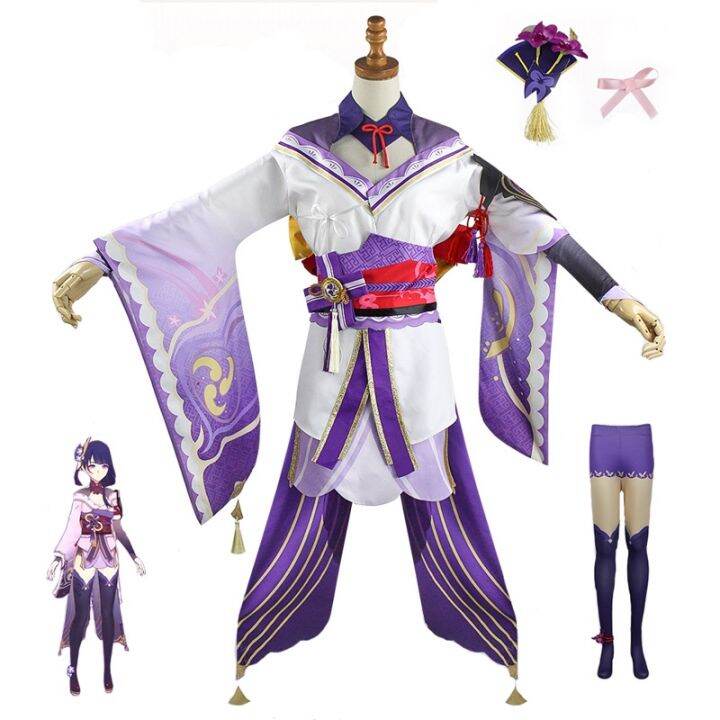 Orn Game Genshin Impact Raiden Shogun Cosplay Costume Baal Raiden 