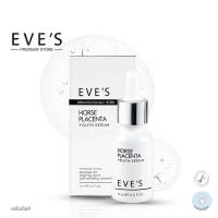 EVES เซรั่มรกม้า เซรั่มอีฟส์ HORSE PLACENTA YOUTH SERUM เซรั่มลดรอยสิว เซรั่ม จุดด่างดำ ผิวหน้าขาวกระจ่างใส ผลิตภัณฑ์บำงรุงผิวหน้า