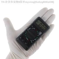 【CW】✕♚☏  Jiguoor Frequency Test Tools Digital Multimeter with Buzzer Overload protection Voltage Ampere Ohm