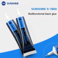 【hot】 SUNSHINE S-7800 30ML Soft Repair Adhesive Glue Framed Crack Multifunctional