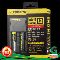 CHARGER NITECORE I2 ที่ชาร์จแบตเตอรี่ ที่ชาร์จถ่าน