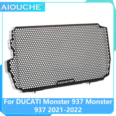 Motorcycle Accessories Radiator Grille Cover Guard Protection Protetor For DUCATI Monster 937 Monster937 2021-2022