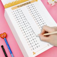 【CW】 Addition And Subtraction Card Within 10/50/100 Teaching Digital for Kids Children Early Education Exercise Book