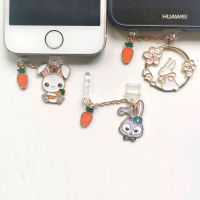 Mobile phone dust plug DIY cartoon cute rabbit radish dust plug