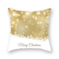 Golden Christmas Elk Snowman Pillowcase Decoration Sofa Cushion Cover Bed Pillow Case Home Decoration Car Cushion Cover 45*45cm