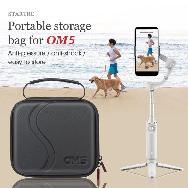 startrc-กระเป๋า-dji-om5-carrying-case-portable-bag-waterproof-suitcase-explosion-proof-storage-box-for-dji-osmo-mobile-5-om5