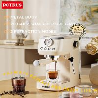 เครื่องชงกาแฟ Petrus เครื่องกาแฟเอสเปรสโซ่20บาร์เครื่องหนีบผมเครื่องตีฟองนมสำหรับ PE3655คาปูชิโน่ลาเต้และมอคค่า