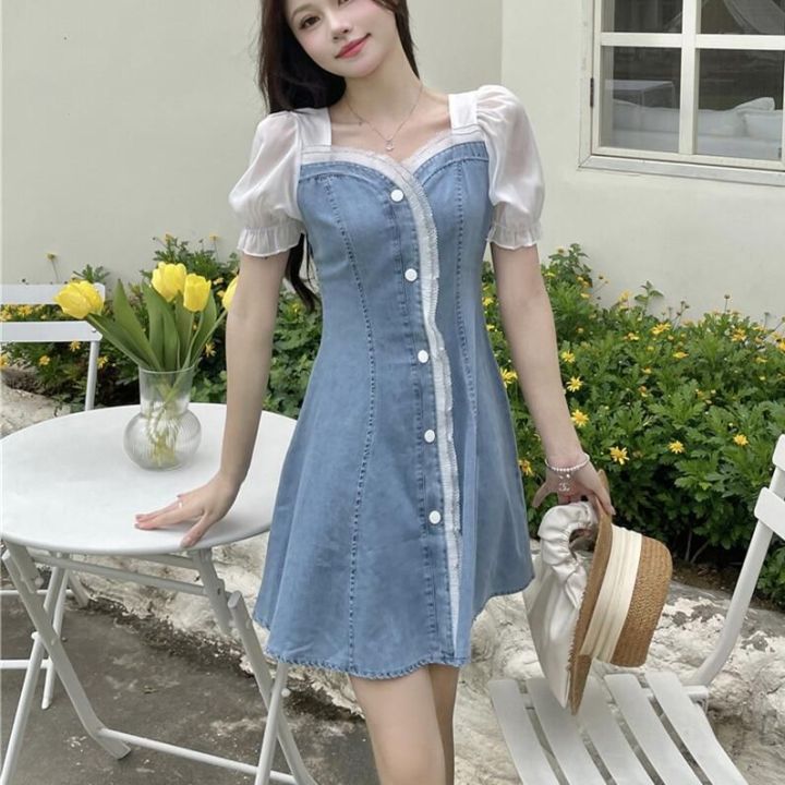 new fashion korean dress