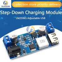 DC-DC 24V / 12V ถึง 5V 5A Step Down Power Supply Buck Converter แทนที่ LM2596S โมดูลชาร์จ USB Step-down แบบปรับได้สําหรับโทรศัพท์