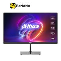 จอมอนิเตอร์ DAHUA MONITOR LM24-C201 (IPS 75Hz) by Banana IT