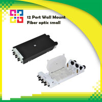 12 Port Wall Mount Fiber optic small - BISMON (กล่องเปล่า)