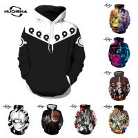 New Naruto Hoodie Akatsuki Jacket Top Mens Fashion Casual Zipper Sweatshirts Japanese Anime Hoodies