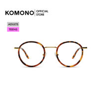 KOMONO Pete Slims Maple Gold กรอบแว่นตาโลหะ ทรงกลม สีน้ำตาล