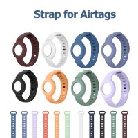 【CC】 Airtag Bluetooth Soft Silicone Bands Anti-Scratch Cover Air Tag