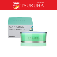 CANADEL PREMIER BARRIER FIX CREAM / พรีเมียมทรีทเมนท์ออลอินวันครีม เหมาะสำหรับผู้ที่มีปัญหาผิวบอบบางและปัญหาริ้วรอยเหี่ยวย่น