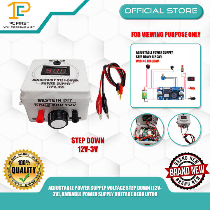 PC FIRST ADJUSTABLE POWER SUPPLY VOLTAGE STEP DOWN (12V3V), VARIABLE