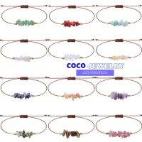 COCOJEWELRY เชือกข้อมือทำด้วยมือแบบดั้งเดิมทำจากลูกปัดกรวดทรายชายหาดมีสีแหวกแนวสร้อยข้อมือถักพาราฟินแบบดั้งเดิม