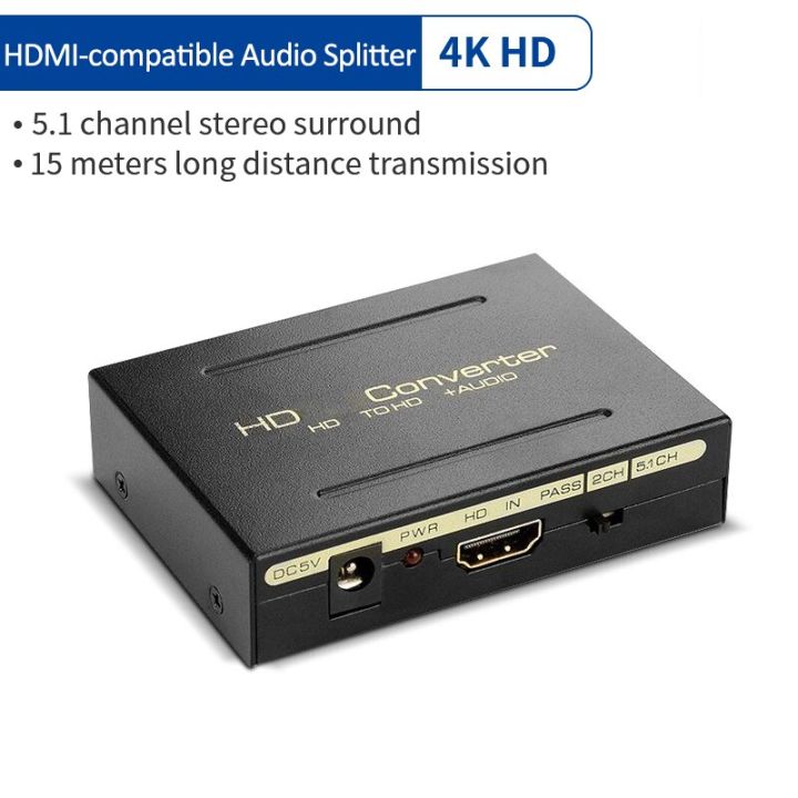 hdmi-เข้ากันได้เครื่องแยกตัวแยกสัญญาณเสียง2-0-5-1อะแดปเตอร์แปลง-arc-audio-hdcp-4k-60hz-hd-อินพุต-spdif-สำหรับ-xbox-โทรทัศน์
