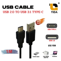 XLL DATA cable USB Type-C to USB 2.0 สายชาร์จความยาว 1 เมตร