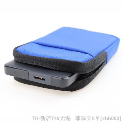 【CW】☁  Hard Disk Storage Holder 2.5Super EVA Shockproof Water/Dust/Scratch Proof Carrying HDD